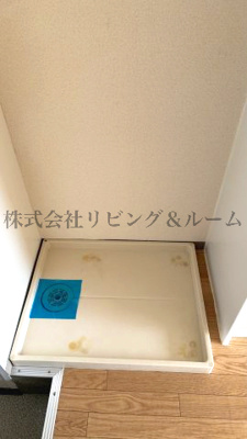 【その他】 | セティルヒル