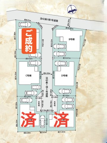 静岡市駿河区向敷地１4期（全6棟）B号棟　新築戸建の区画図