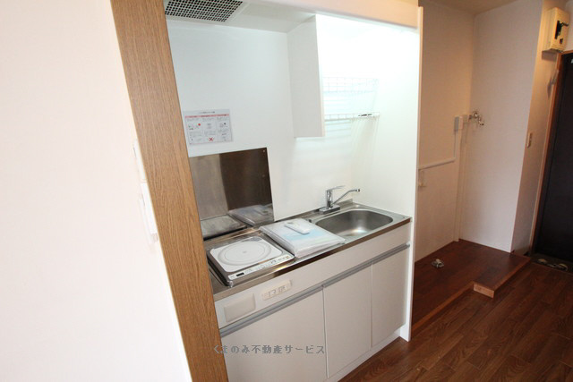 【キッチン】 | メゾン・ポレール日田B棟 | キッチンでお料理をお楽しみください
ポレールB棟　309号室　2023/3/3撮影