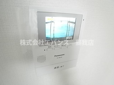  | メゾン・コスモ