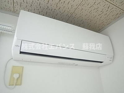 【設備】 | メゾン・コスモ