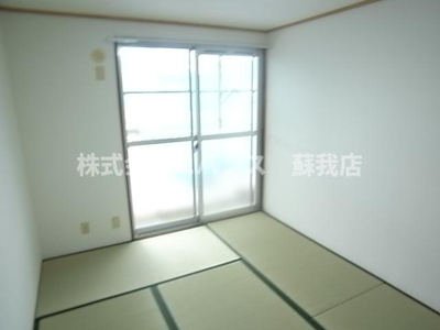 【和室】 | メゾン・コスモ | 明るい和室です