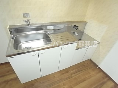 【キッチン】 | メゾン・コスモ | キッチンでお料理をお楽しみください