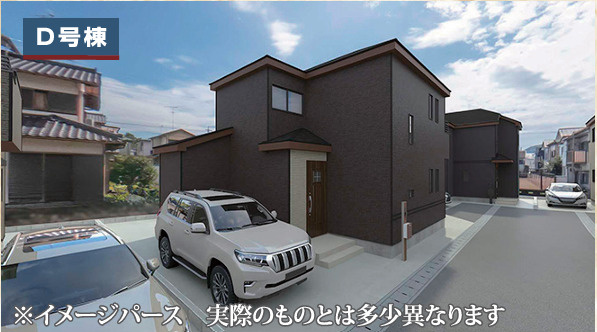 静岡市駿河区向敷地１4期（全6棟）D号棟　新築戸建の外観パース|外観パース