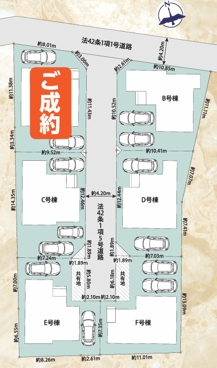 静岡市駿河区向敷地１4期（全6棟）E号棟　新築戸建の区画図|区画図