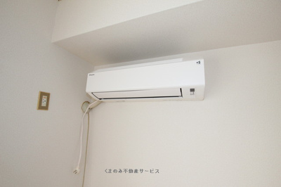 【設備】 | ＴＵマンション１０８ | 7号室　2026年3月7日撮影