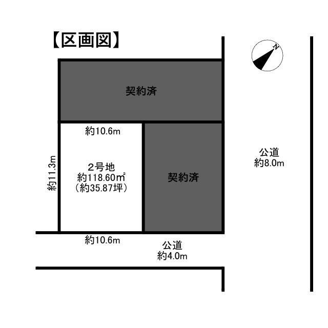 札幌市北区北26条西1期