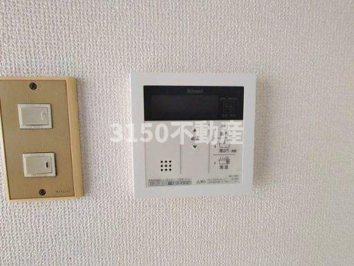 メゾンヴェステンの設備