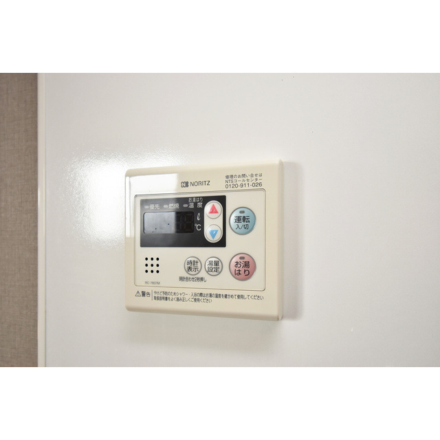 西宮北口プライマリーワン