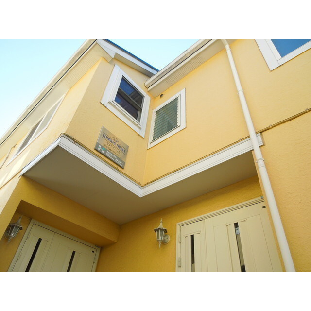 セルレアパレス