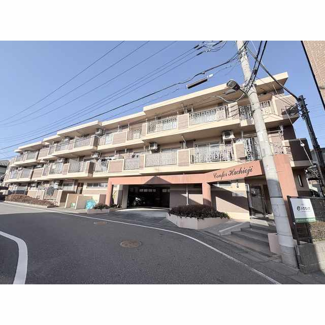 コンフォール八王子のその他