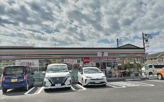 セブンイレブン柏豊四季店まで300ｍ