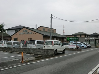 大和田ファミリークリニックまで300ｍ