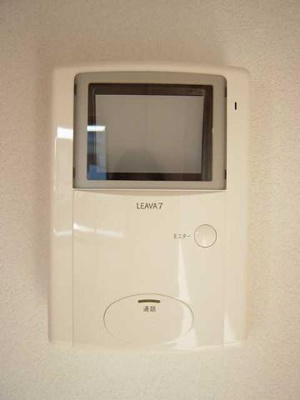 【設備】 | ベルメゾン大庭 | 室内設備