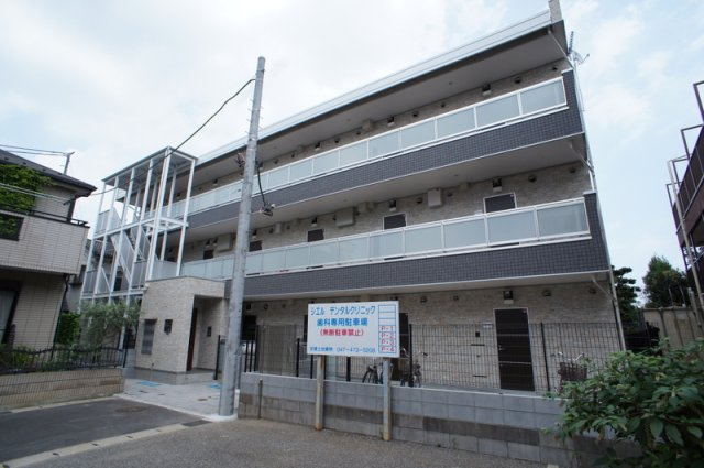 リブリ・エミネンス大久保