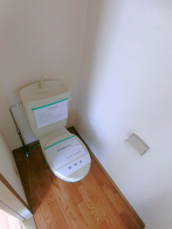 ヒルズ　ヤマカノウのトイレ