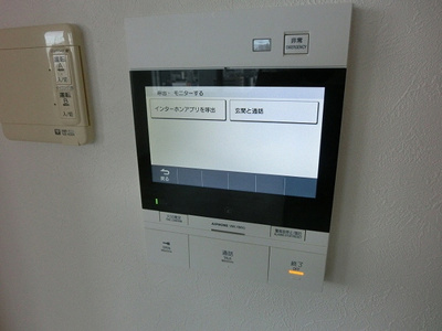 【その他】 | サンクタスタワー心斎橋ミラノ・グランデ | ＴＶモニタ付インターホン