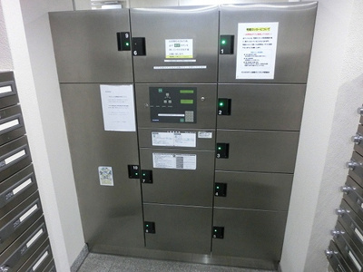 【その他】 | サンクタスタワー心斎橋ミラノ・グランデ | 宅配ボックス