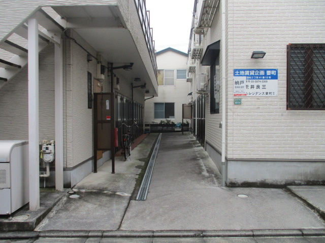 【外観】 | ドリームレジデンス要町（納戸）