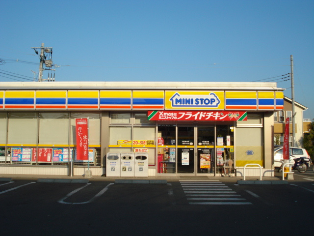 【周辺】 | グレイスランドエム | ミニストップ湘南みずき店まで1,251ｍ