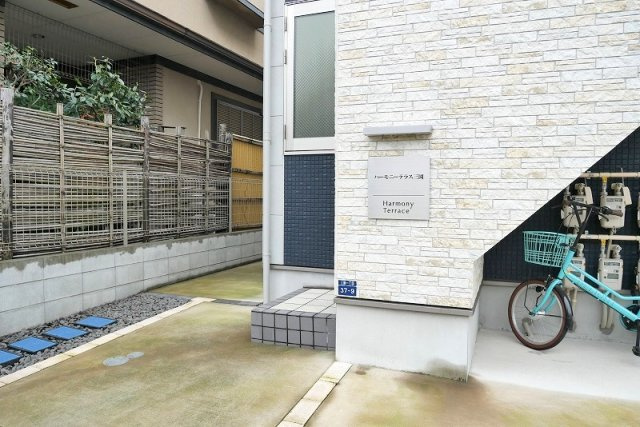 ハーモニーテラス三園の外観