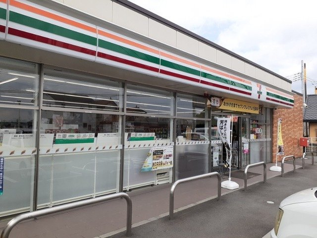 プロムナード　ヒルの周辺|セブンイレブン前橋堀越町店まで450m