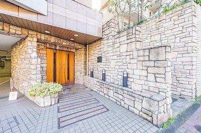 【エントランス】 | アビテ松濤 | エントランス