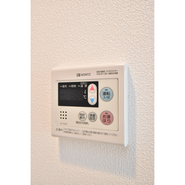 アドバンス新大阪ラシュレの設備