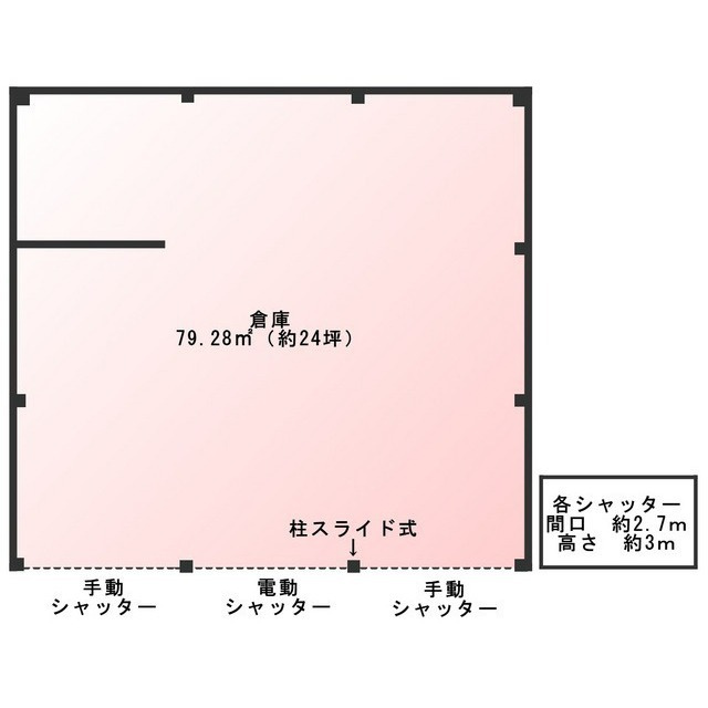 羽島市正木町新井の倉庫の間取り