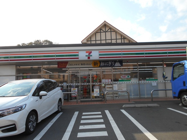 セブンイレブン調布下石原３丁目店まで100ｍ