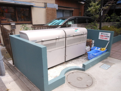 ゴミ捨て場あり