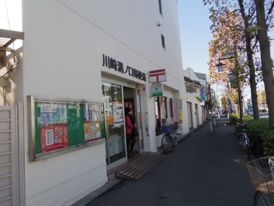 川崎溝ノ口郵便局まで450ｍ