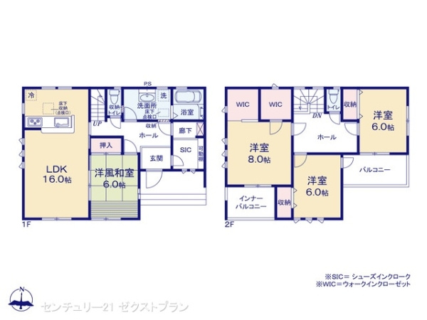 熊谷市中恩田の新築一戸建の間取り|図面と異なる場合は現況を優先