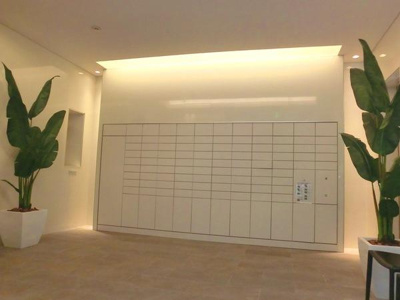 【その他共用部分】 | グランディオール広尾テラス