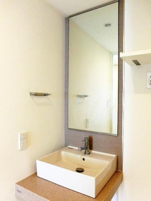 【洗面所】 | グランディオール広尾テラス