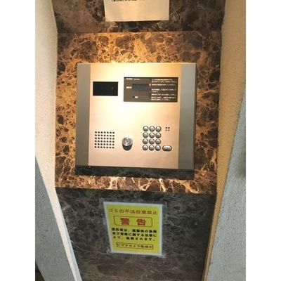 【セキュリティ】 | セディア恵比寿