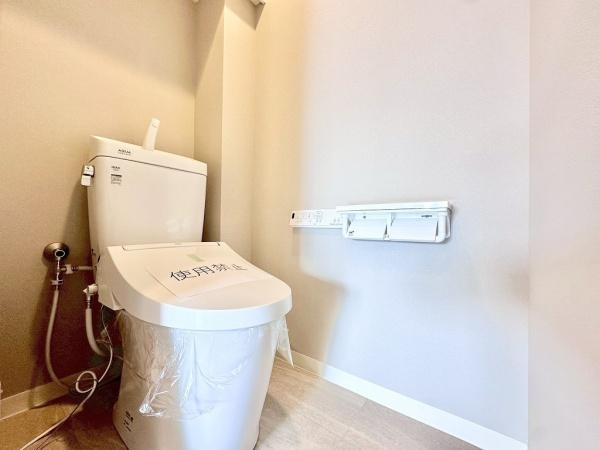 【トイレ】 | グレーシィ須磨アルテピアII番街