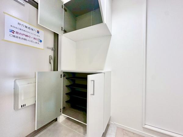 【収納】 | グレーシィ須磨アルテピアII番街