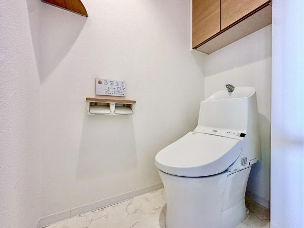 【トイレ】 | 須磨シーサイドヒルズI