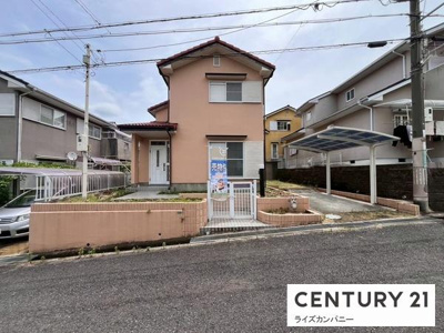 【外観】 | 和歌山市橋本市紀見ヶ丘3丁目　中古戸建