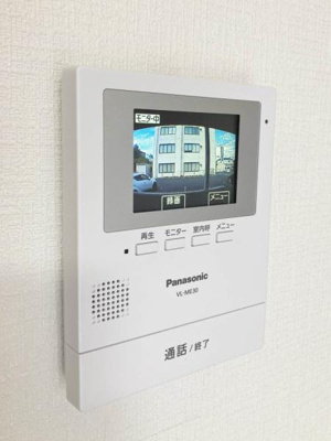 【セキュリティ】 | オータムヴィレッジ