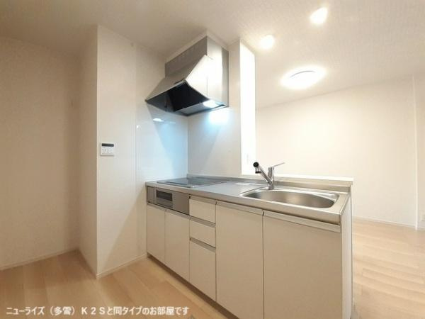 サンフラワー大社のキッチン