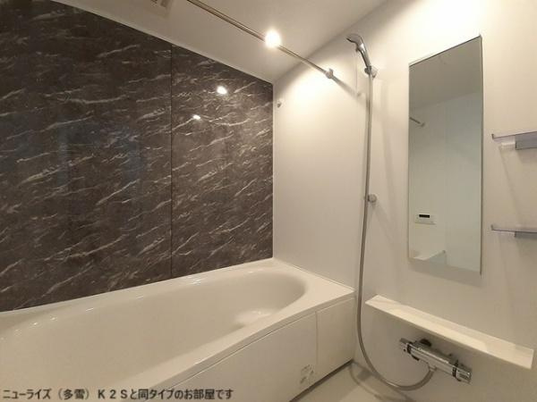 サンフラワー大社の浴室