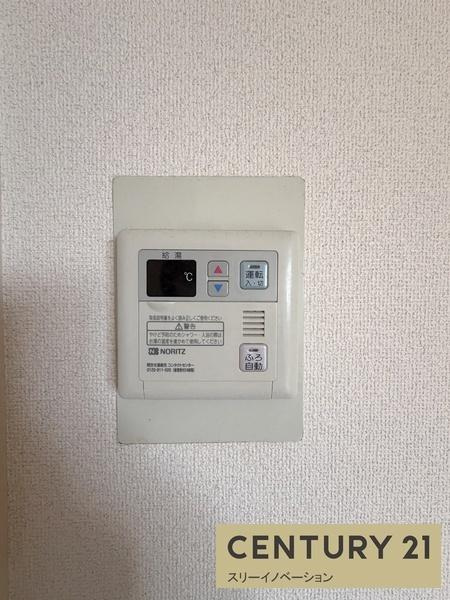 ライオンズマンション大正橋公園の浴室|★給湯リモコンつき★