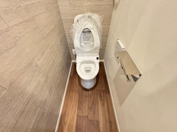 【トイレ】