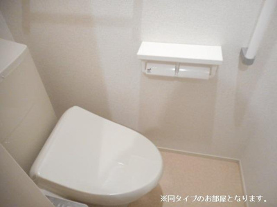 【トイレ】 | ラ・プレニチュード・アモネーズ