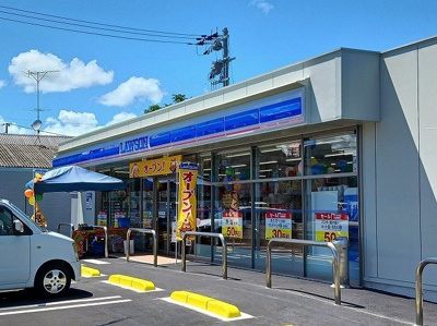 【周辺】 | ヴィラ・クリオネＢ | ローソン小松島赤石店様まで190m