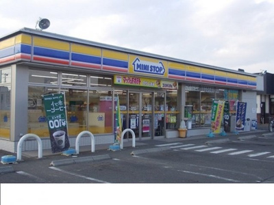 【周辺】 | サイレントリブ | ミニストップ福島八木田店まで950m