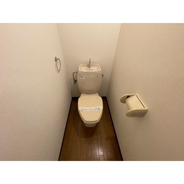 Kフレールのトイレ