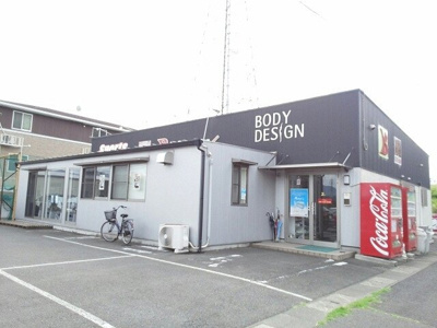 【周辺】 | サンシャイン王子原Ⅲ | スポーツジムまで450m